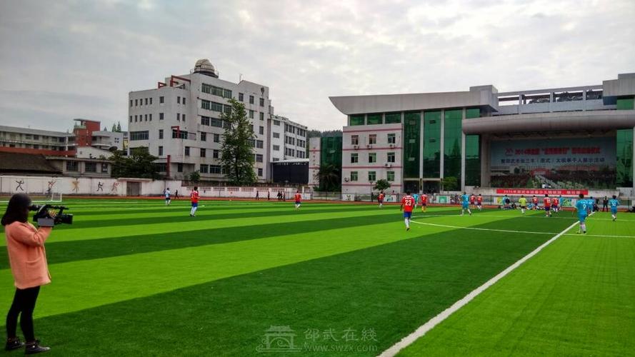建阳明年的体育比赛有哪些,建阳运动场